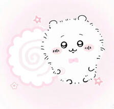 ♡